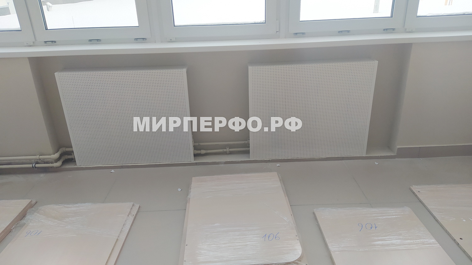 экран на батарею отопления купить в школу