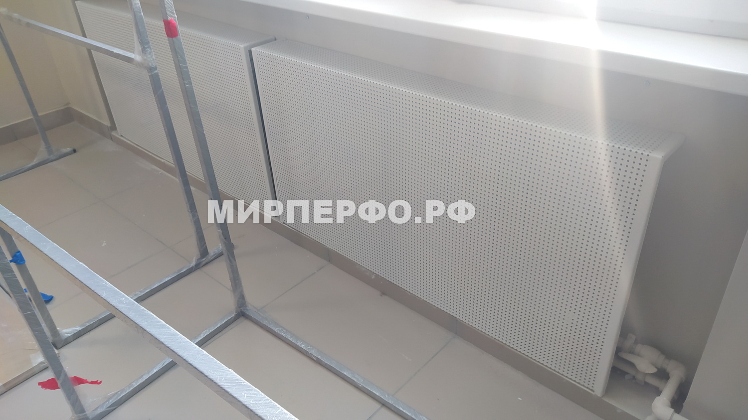 экран на батарею купить в школу