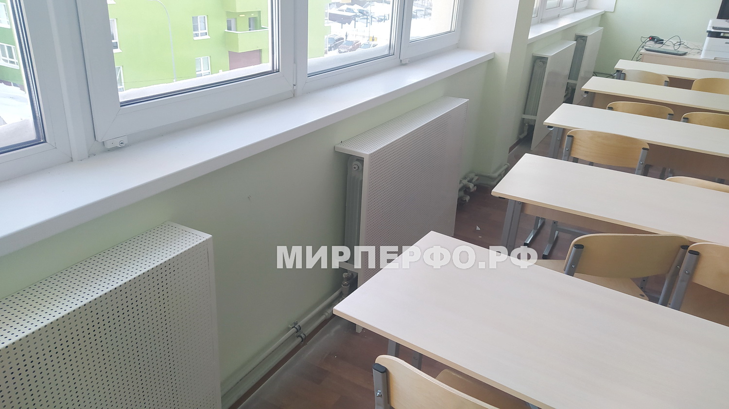 металлический экран на батарею в школу